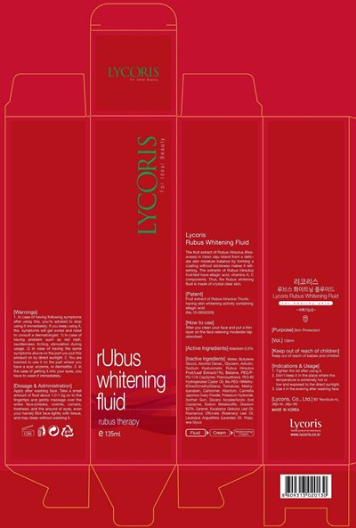 Image Of Carton (Lycoris Rubus Whitening Fluid Carton)